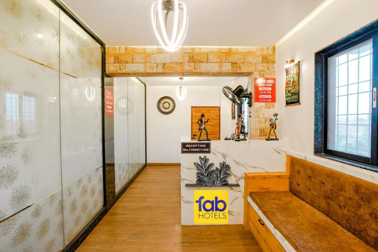 Fabhotel Viva House - Talegaon Talegaon Dabhade Εξωτερικό φωτογραφία